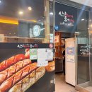 신사자동차공업사 이미지