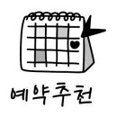 다인복싱체육관 이미지