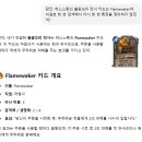 캐슬타워세탁소 이미지