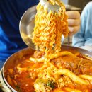 빠마떡볶이 이미지