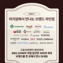 한율목장 이미지