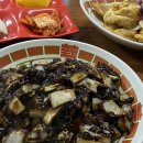 상무무등반점 이미지