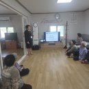 용상경로당 이미지