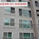 삼계로-2 이미지