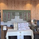 심은솜씨 이미지