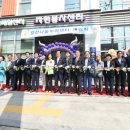 양천나눔누리센터 앞 네이버블로그