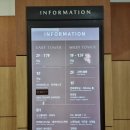 소노문 단양 1층 이미지