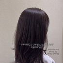 충북혁신도시 미용실/구본 미용실 추천 에뜰리에 하은