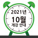씨드런 이미지