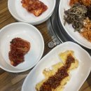 장가네숯불마당