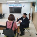 연수구청 별관 이미지