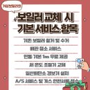 원당금호어울림2차 이미지