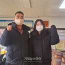 거제여자상업고등학교 이미지