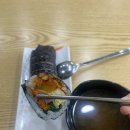 역곡로481번길 이미지