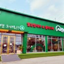 샤브마니아 조치원점