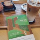 스마트렌트카 강릉 이미지