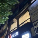 왕십리 네일, 네일플렌엘 후기+가을 네일 추천