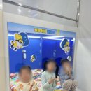 뚜레쥬르 마곡수명산 이미지