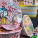 봉구스밥버거(언양점) 이미지