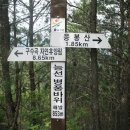 구수곡 이미지