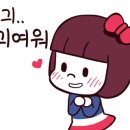 프라이빗게스트하우스민낯