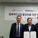 디디엠타운 이미지