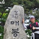 원터2길 3 이미지