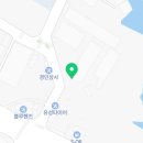 스카니아그룹북부지점
