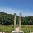 태안 여행 1박 2일: 서산 마애삼존불상, 보원사지