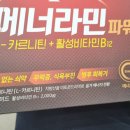 쉼터약국 이미지