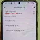 아프지마 약국 이미지