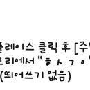 매직피부과의원 이미지