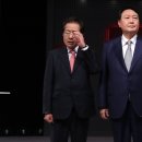 르몽드 윤 이미지