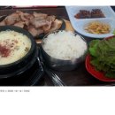 노량진컵밥 이미지