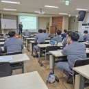 화학사고 예방에 앞장...화학 기업 재직자 대상 화학사고 예방대책 교육 실시 이미지