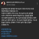 삼송제일교회 정대운 목사님의 &#39;다윗시리즈&#39; 재생목록 생성 이미지