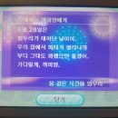 염두리 네이버블로그