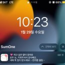 일신수산 | 오늘도 뚠뚠 개미는 뚠뚠 열심히 일을 하네🐜