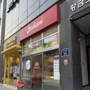 하남피자 잭슨피자 하남미사점