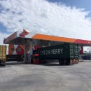 내트럭(주)평택사업소 이미지