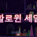 에픽홈 이미지