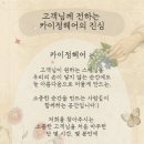 한마음헤어 이미지