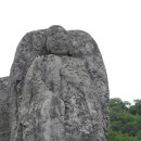 팔공산 조망 이미지