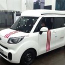 태풍카모터스 이미지