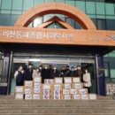 국가대표 엘리트 태권도장 이미지