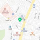 김천시 자산동주민센터(1층) 이미지