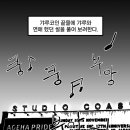 일본 갸루랑 연애한 썰(상~중하편).manhwa 이미지