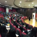 인천국제고등학교 이미지