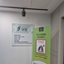 오티콘보청기부천소사점 | 부천보청기 할머니께 맞춰드리고 진심으로 만족한 후기