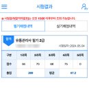 본가유통 이미지